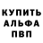 Метадон мёд Andy Argentum