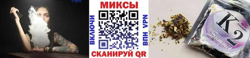 где продают наркотики blacksprut зеркало БУТИРАТ бутик Теберда