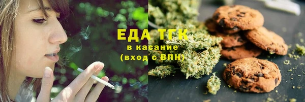 СК Армянск