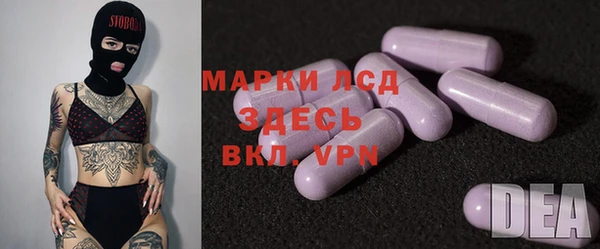 скорость Аркадак