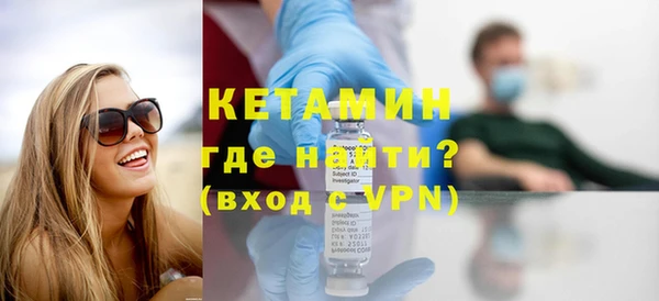скорость Аркадак