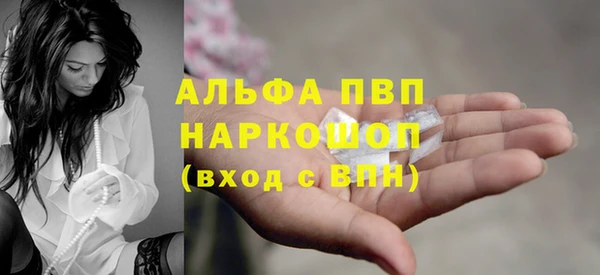 СК Армянск