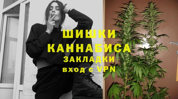 СК Армянск