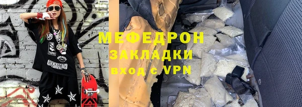 спиды Арсеньев