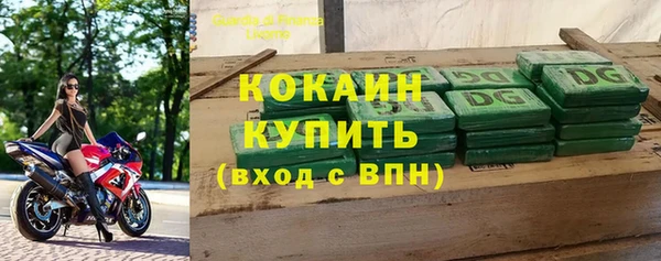 скорость Аркадак