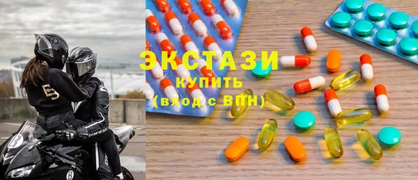скорость Аркадак