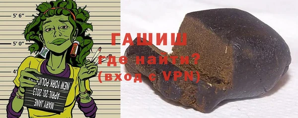 спиды Арсеньев