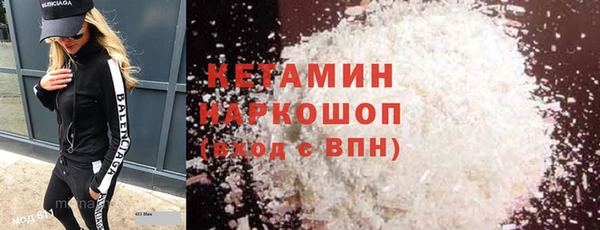спиды Арсеньев