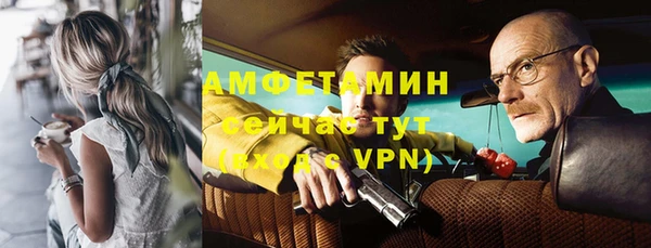 скорость Аркадак