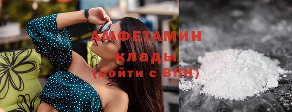 скорость Аркадак