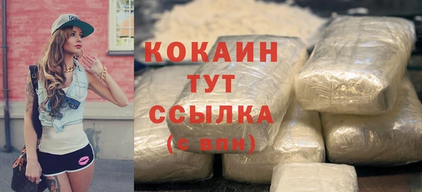 скорость Аркадак