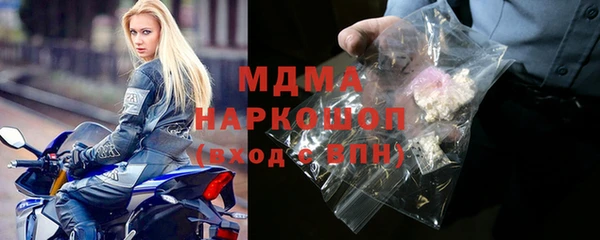 скорость Аркадак