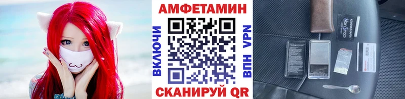 Первитин винт  цена   Теберда 