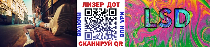 omg сайт Теберда Наркотические марки 1,5мг