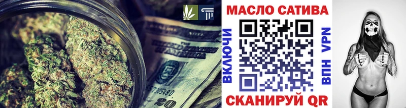 как найти наркотики  Теберда  ТГК вейп 